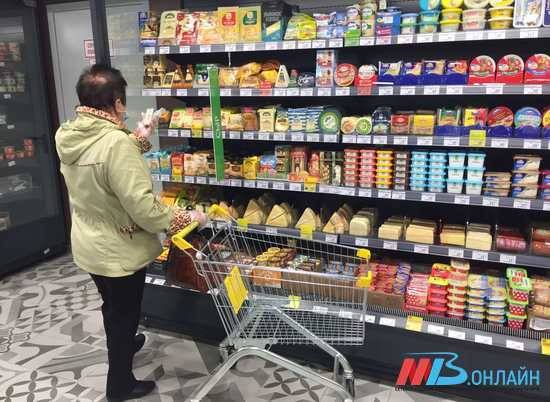 График Работы Магазинов Сегодня